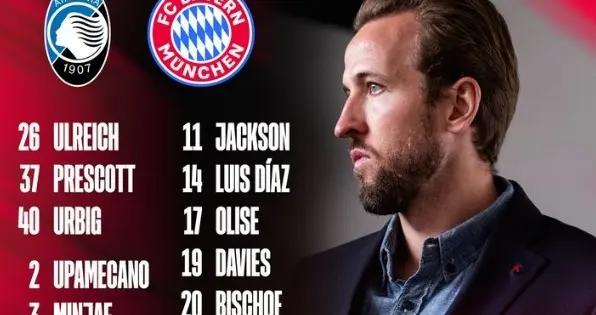 拜仁公佈歐冠對亞特蘭大名單：凱恩、奧利塞領銜，諾伊爾缺席