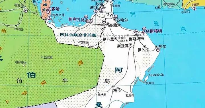 阿聯酋陸運可繞過霍爾木茲海峽，阿曼位置好曾經也闊過，還有飛地