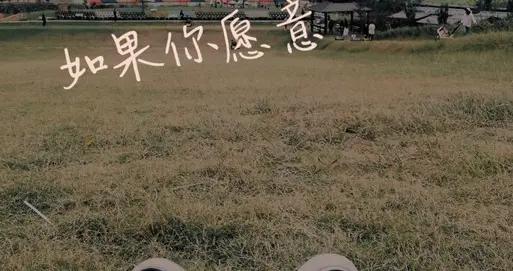 48歲，失業2年，今天上班了：我想謝謝那個沒放棄的自己