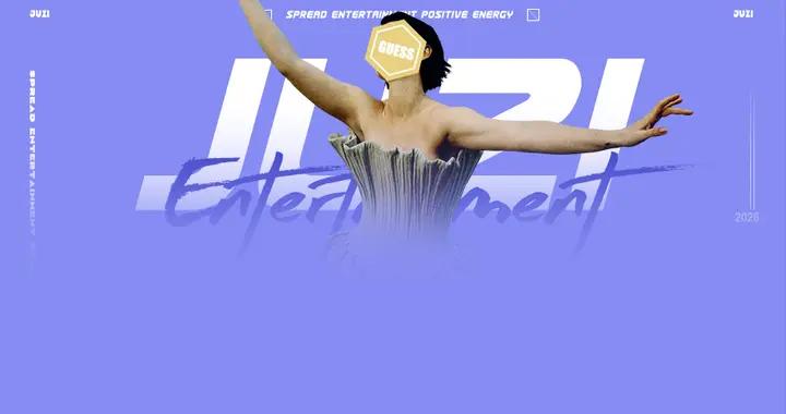 素人？嬌妻？她憑啥能拿奧斯卡影后？