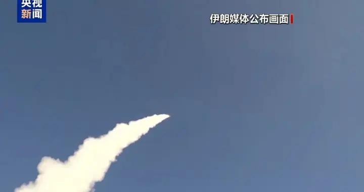 第54波反擊終於祭出“大殺器”，伊朗：復仇+索賠