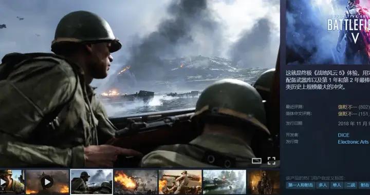 衝！0.5折超級白菜價！Steam全場統統打骨折！速來！