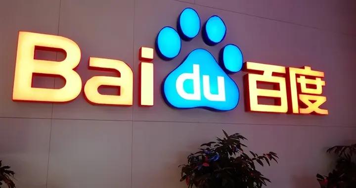 全球首個！百度秒噠Skill上線：打通龍蝦創收最後一公里