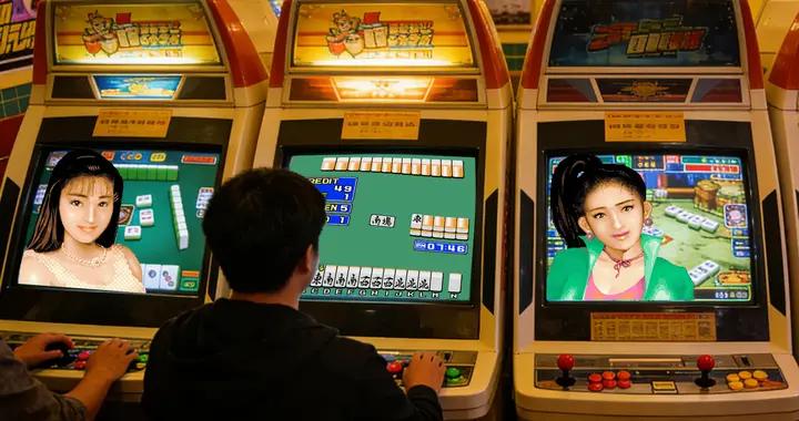 我算是服了，哥們買臺麻將機放家裏玩，結果輸得傾家蕩產