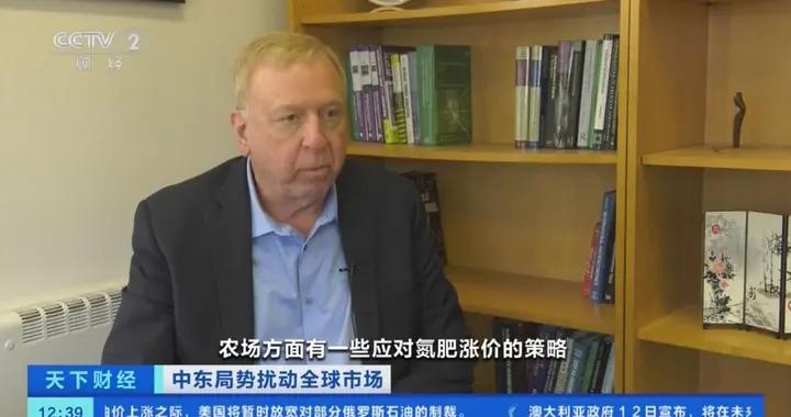 戰火致化肥運輸受阻 將對全球農業生產造成重大影響