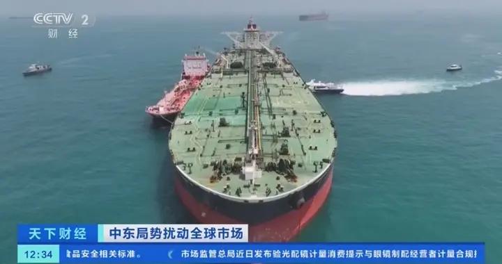 緩解供應短缺 澳大利亞臨時放寬國內燃油質量標準