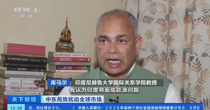 印度與伊朗緊急談判 以確保其約20艘油輪通過霍爾木茲海峽