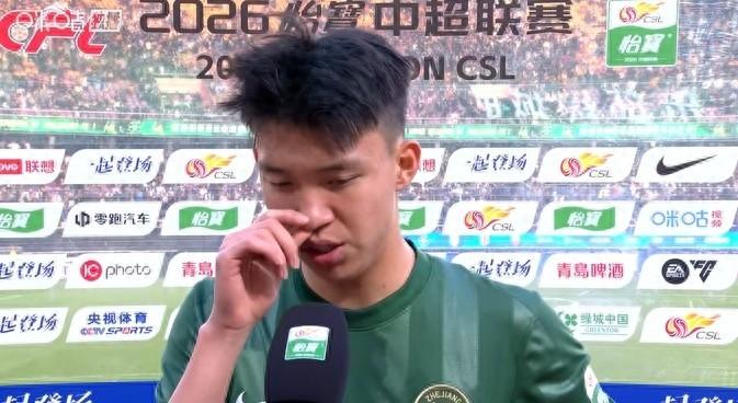 王鈺棟：打進扳平進球對自己表現仍不滿意 外援需要更好磨合