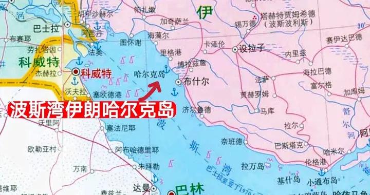 伊朗哈爾克島，波斯灣的石油輸出港，島上有機場還有淡水