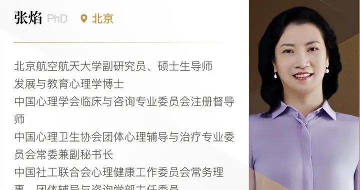 快節奏時代，還有什麼事值得堅持10年？