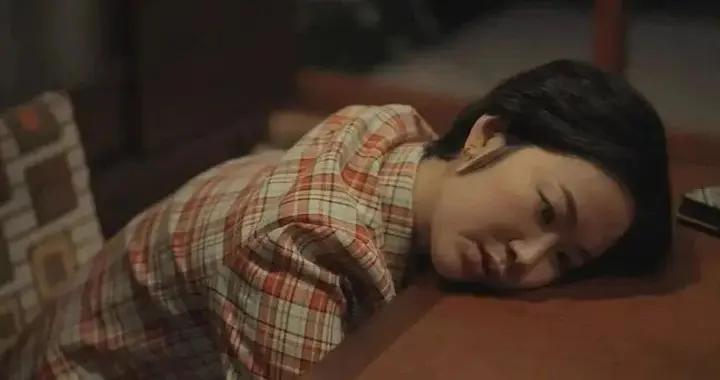 爲什麼你總把「自己」排在最後？