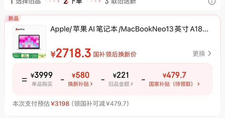 有後悔藥？用不慣macOS，A18 Pro也能跑Windows系統
