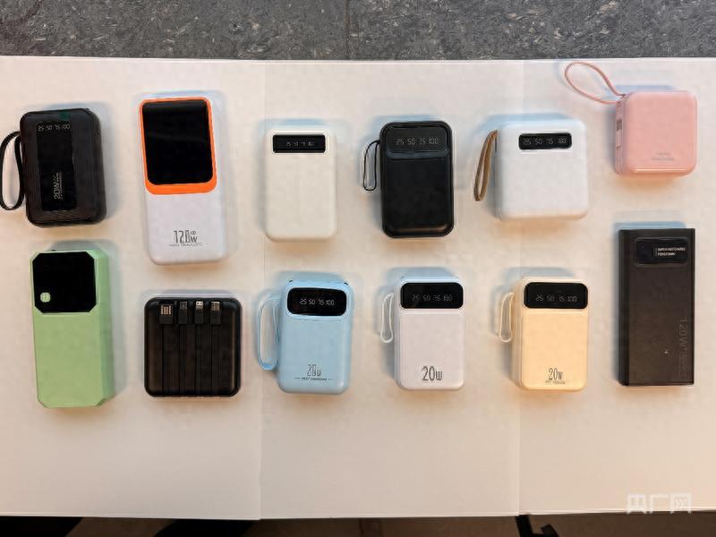 只要15元！你買的“3C認證”充電寶 可能只是穿了件假外衣