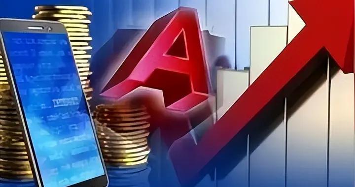 亞太股市暴漲熔斷，特朗普宣佈取消制裁，中東局勢一夜變天