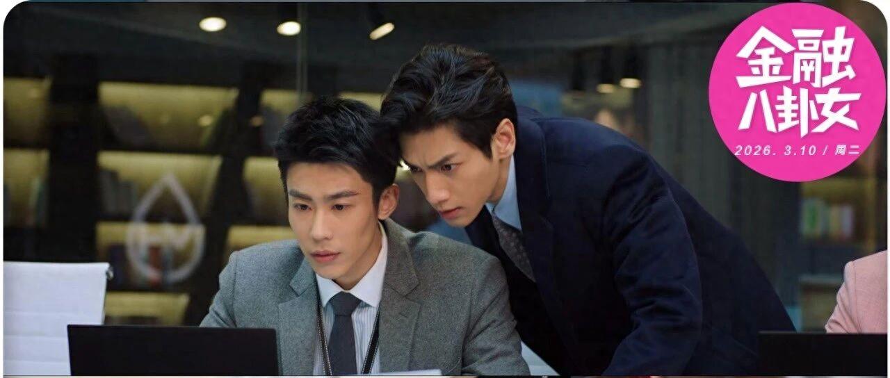 裝“龍蝦”能月入十萬？你看到這個消息，離被收割不遠了