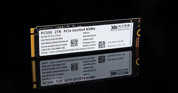 長江存儲PC550 2TB評測：以極致冷靜應對AI時代PC OEM需求