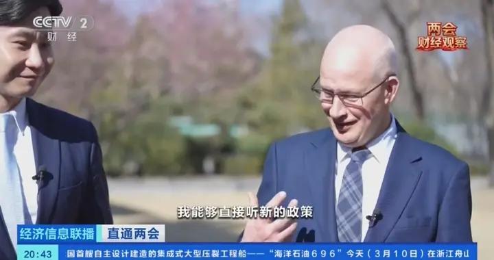 英國駐華大使：兩國綠色轉型合作大有可爲