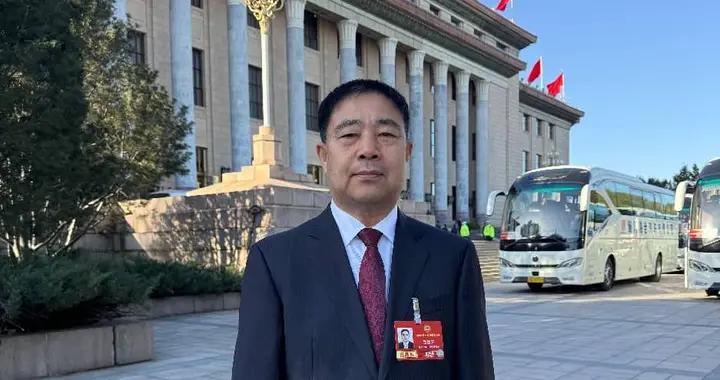 全國政協委員趙延慶：搶抓數據科技創新機遇 打造東北數字經濟新高地