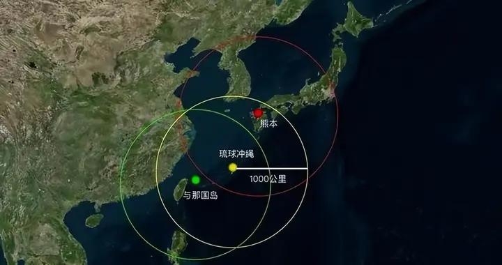 高市架好導彈，對準中國本土？國防部撂下重話：敢動手必遭痛擊！