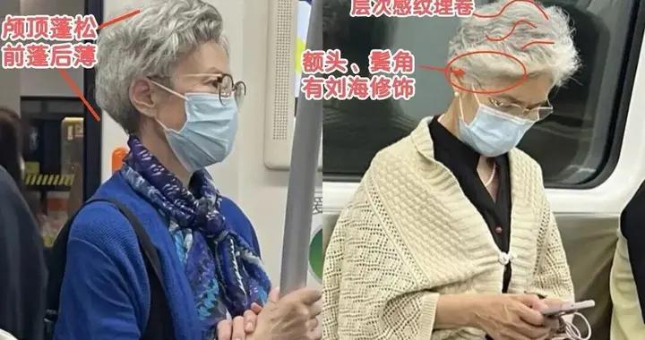 被上海奶奶的春裝驚豔到！不染白髮、不戴廉價首飾、也不穿大媽裙