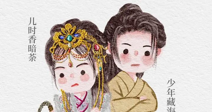 Q 版《藏海傳》萌到犯規，主角突然變成 “圓圓小少俠”