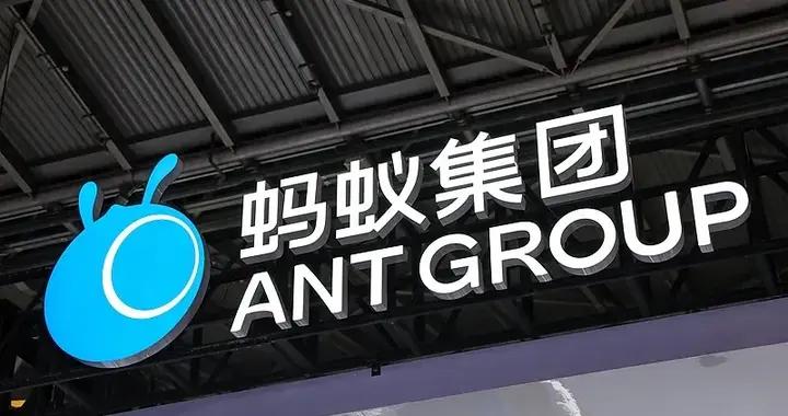 螞蟻收購耀才證券獲批，股價一度上漲近170%