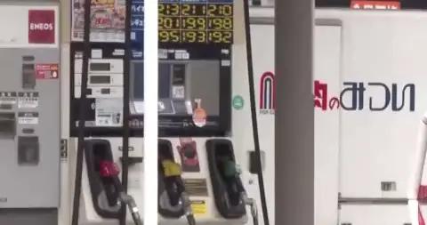 日本學者：高油價將對日本產業結構產生衝擊