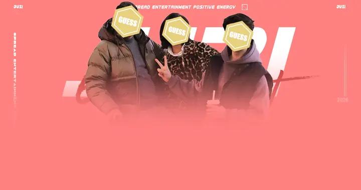 啊？剛出道就被父母拉黑，居然是因爲交話費？