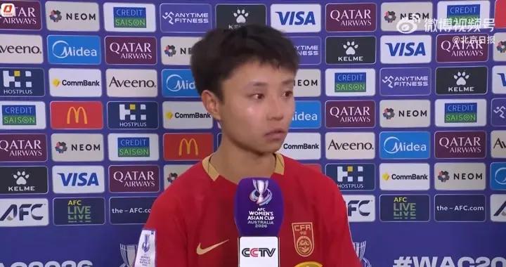 張琳豔賽後落淚：因爲霜姐踢不了很想和大家進決賽，還是有遺憾