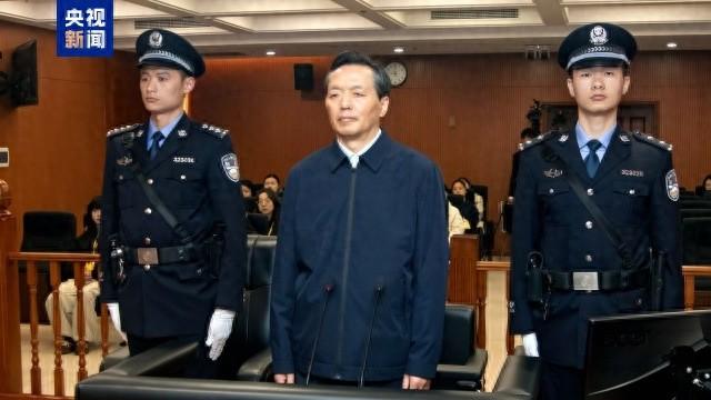 非法收受財物1.5億餘元 黑龍江省政協原副主席李海濤一審被判無期