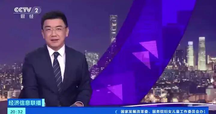 上海再降購房門檻 商業用房貸款首付比例降至不低於30%