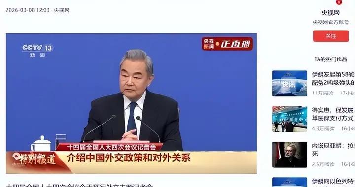 中方剛說完，扎哈羅娃回應！俄對黑瞎子島有新想法，立3年軍令狀