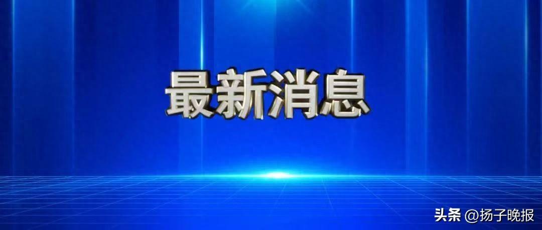 以色列：打死拉布達