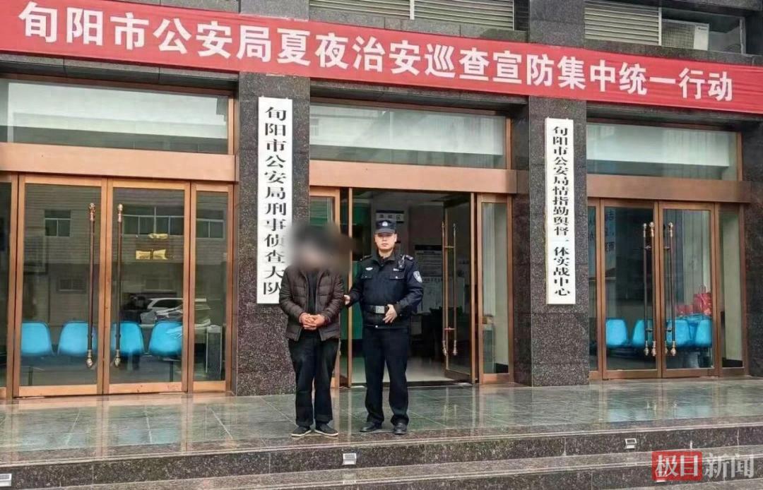 男子自覺房屋風水受影響私遷他人祖墳，後因拒絕執行法院“判賠4萬餘元”被司法拘留，當地最新回應