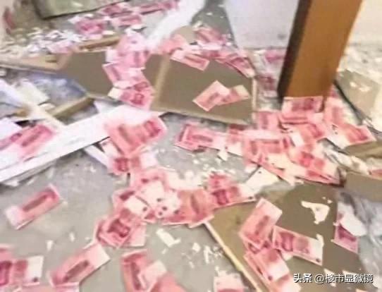 吊頂變“藏金閣”！翻新房子拆出兩萬多現金，意外與驚喜交加