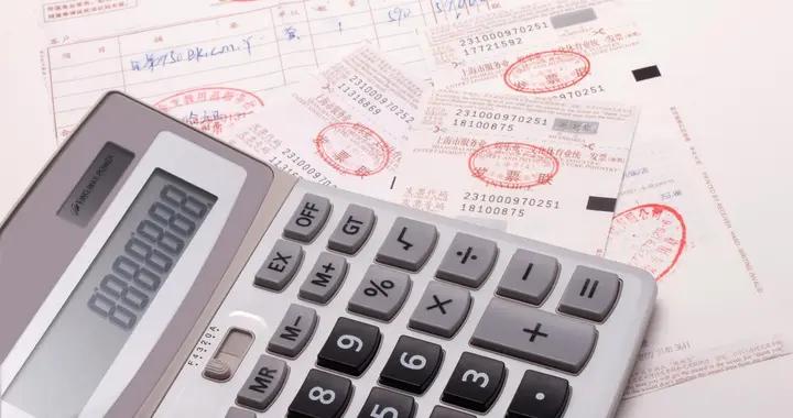 有獎發票試點城市已投放18.5億元 三類違規情形將被重點查處