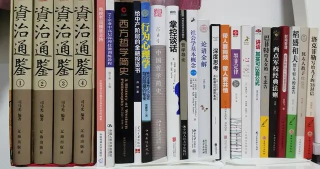 我們之所以迷茫，不是因爲沒目標，而是太想要確定性又太害怕失敗