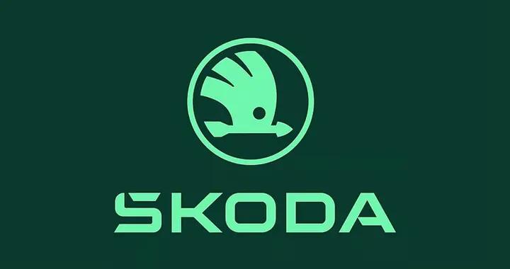 年銷量跌至1.5萬臺，斯柯達汽車宣佈年中退出中國市場！