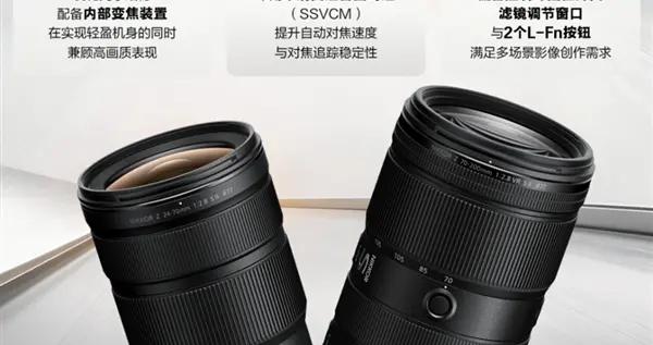 19999元！尼康70-200mm新一代大三元鏡頭開售