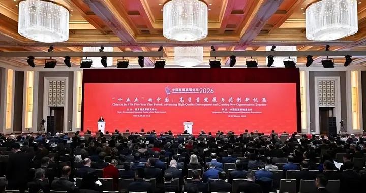 史無前例！鈍刀子割肉開始，中方拒邀日本高管，朝鮮緊隨其後表態