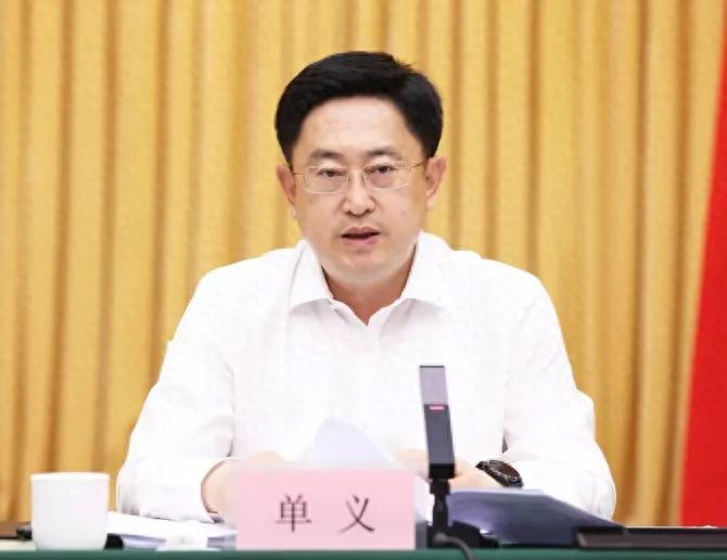 中共中央批准，單義同志任山東省委常委