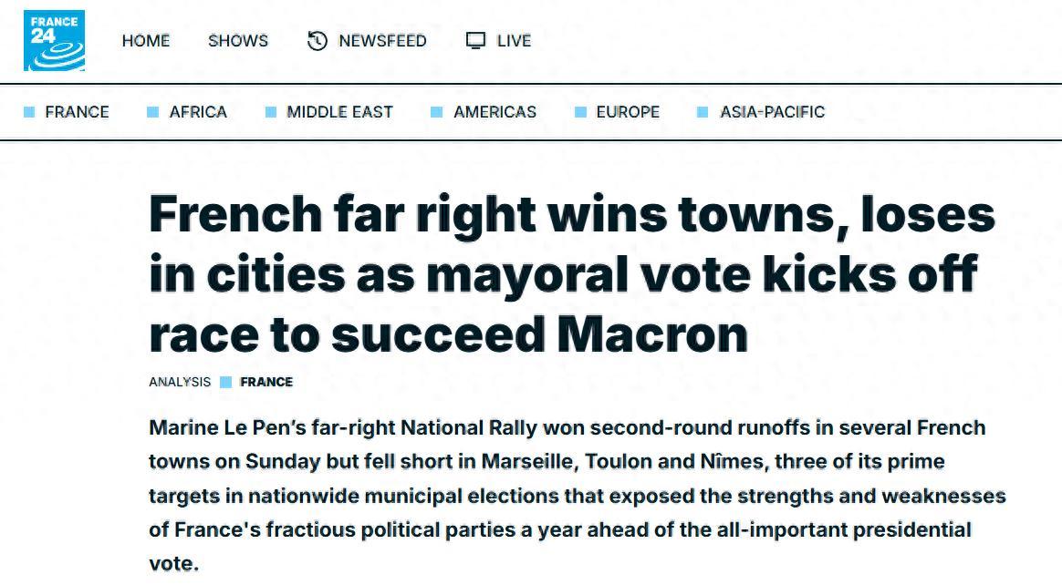 閃評 | 法德選舉頻現“右轉”信號 歐洲政治正走向何方？