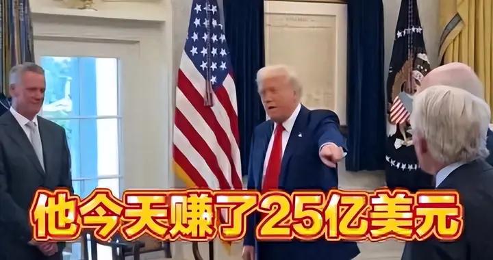 那個給全球股市畫K線的男人有多強，請看新鮮出爐的財富數據