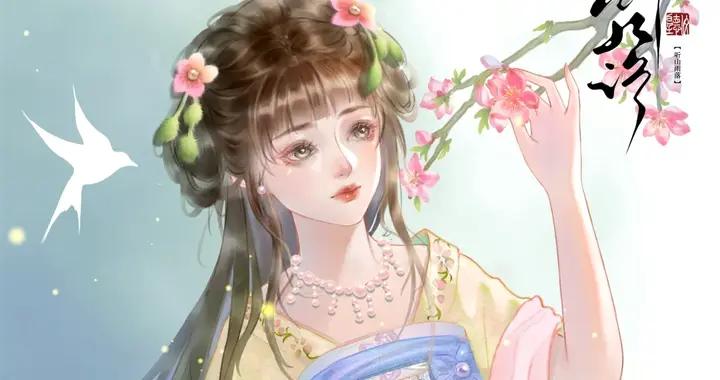 這些古風美女插畫比甜瓜還要甜，怎麼能讓人不犯迷糊?