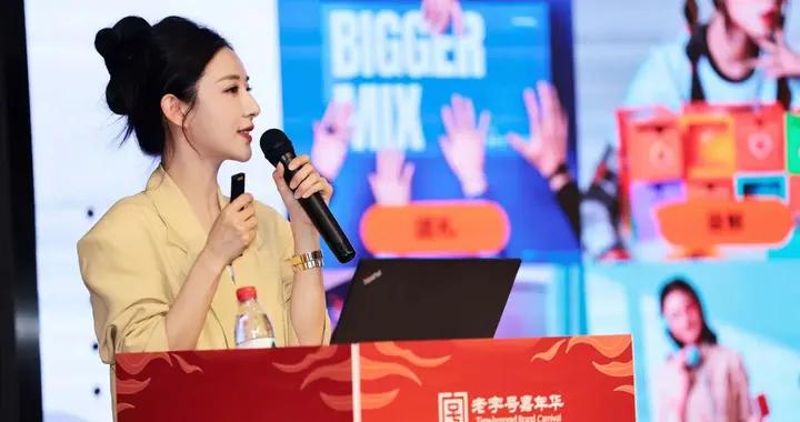 一張圖火了！原來薇婭這幾年悄悄幹了這麼多大事