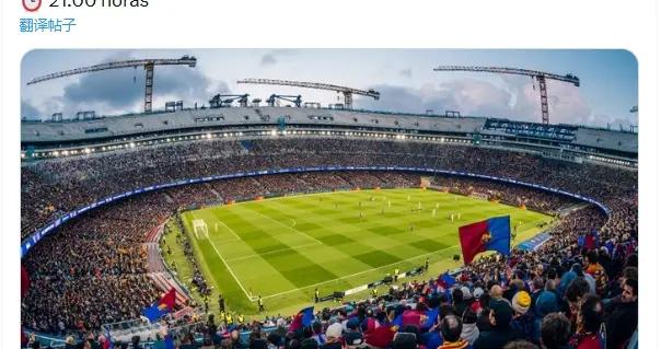 新諾坎普首場國家德比！巴薩vs皇馬北京時間5.11凌晨3點開球