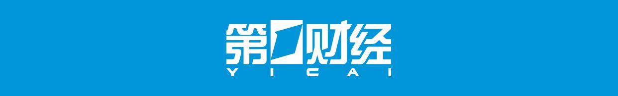 特朗普私下考慮退出的美墨加協定還會不會續簽，對誰影響最大？｜全球貿易觀察