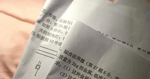 那個被拒絕100次的人，後來怎麼樣了