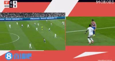 維尼修斯禁區內倒地，VAR短暫回放後確認沒有點球