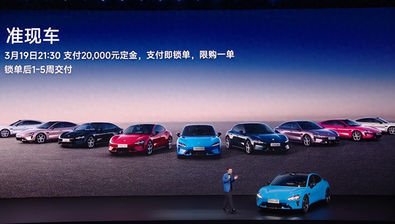 從神車到標杆：SU7的這次換代，爲何讓市場如此平靜？